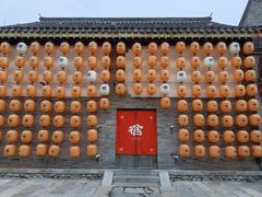 -北京古北水镇御舍温泉酒店