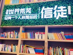 -当当书店(国泰广场店)