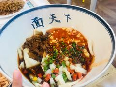 -陕西名小吃(T3航站楼一店)