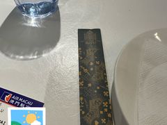 -葡珍轩冰室(虹桥机场T1店)