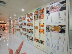 -津津飯堂