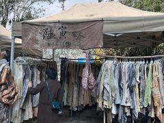 -大理床单厂艺术区