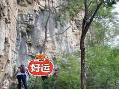 -龙洞风景区-藏龙涧