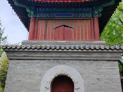 -红螺寺