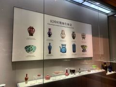 -景德镇中国陶瓷博物馆