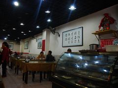 -老西安韩记三鲜煮馍(四府街店)
