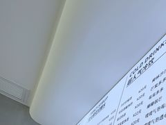 -七七家的糖水店(南湾街1号店)