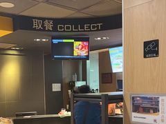 -麦当劳(虎坊路店)