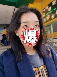 -和木形象