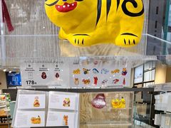 -MUJI无印良品(天河领展广场店)