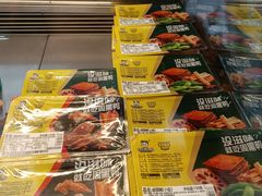 -周黑鸭(北京丰台区方庄物美玉蜓桥店)