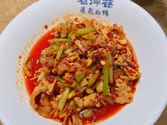 -老萍巷•莲花血鸭(楚萍店)