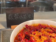 -顺德联塑万怡酒店·万荟轩自助餐厅