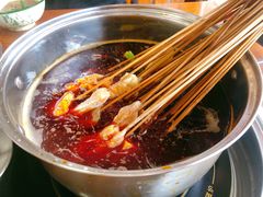 -三番火辣串串香(总店)