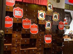 -受气牛肉·重庆耙牛肉(来福士店)