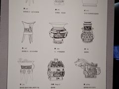 -平原博物院