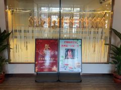 -老城味道·传统天津菜(杨柳青店)