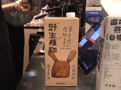 -Manner Coffee(芮欧百货店)