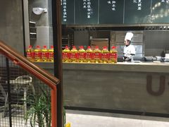 -U你·天然调味(南湖总店)