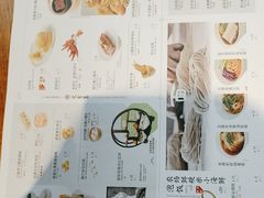 -苏小柳手作点心(控江旭辉分院)