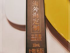 -潮上潮(南中环店)