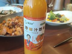 -那拉提之疆·新疆菜(美院店)