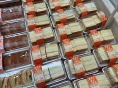 -好利来(西宸广场店)