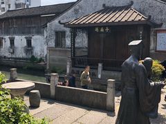 -绍兴书圣故里景区