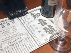 -武汉知音号