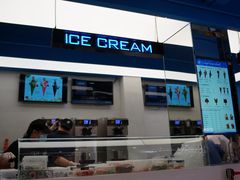 -CORNER CONE GELATO酷矿手作霜淇淋(南头古城店)