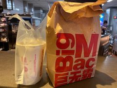 -麦当劳(总统大酒店店)