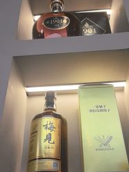 -老肖男士理发店