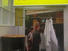 -小杨生煎(黄河路美食休闲街店)