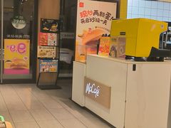 -麦当劳(安定门外大街店)