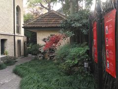 -上海蔡元培故居陈列馆