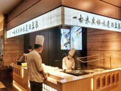 -和记小菜(东方店)