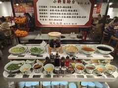 自助调料区-食潮汕头鲜牛馆(望京保利店)