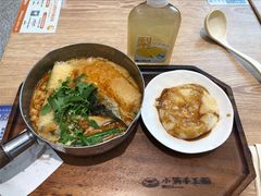 -小满手工粉(杭州滨江龙湖店)