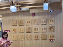 -霸王茶姬(南强街店)