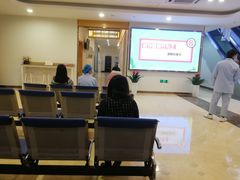 -成都棕南医院·妇科