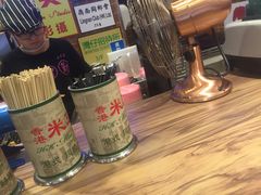 -美芝莲(领展购物广场中关村店)