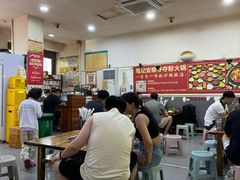 -笔记安顺夺夺粉火锅