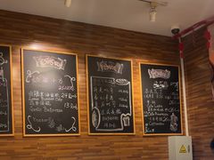 -梦菲思饼屋(瑞金宾馆店)