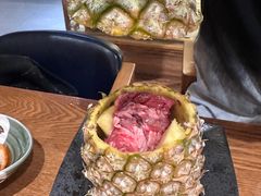 -炎蔵牛舌烤肉