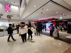 -新罗免税店(首尔总店)