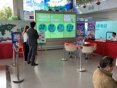 -上海锦江一汽丰田4S店(徐汇区店)