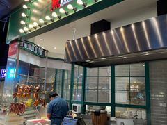 -食通天·寰宇集(杭州万象城店)