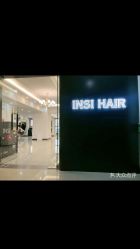 -INSI Hair Salon