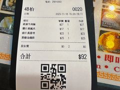 -悦点居