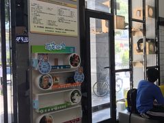 -半岛宠物医院24小时(科华中路店)